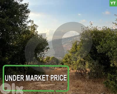 under market price -Great deal- Chira koura - REF#YT127671