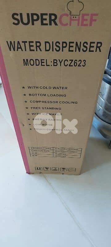 superchef dispenser black ice maker 2