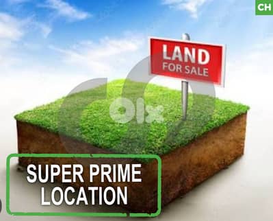 land in kfarhbeb with a house- super prime location REF#CH127681