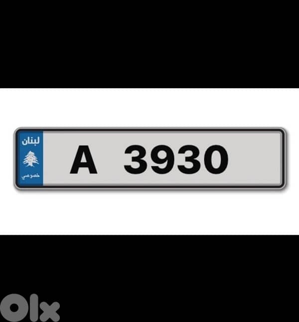 Special plate A 3930 0