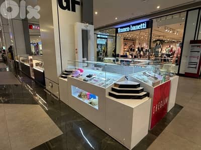 جناح centro mall