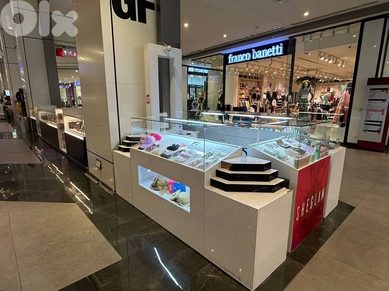 جناح centro mall 0