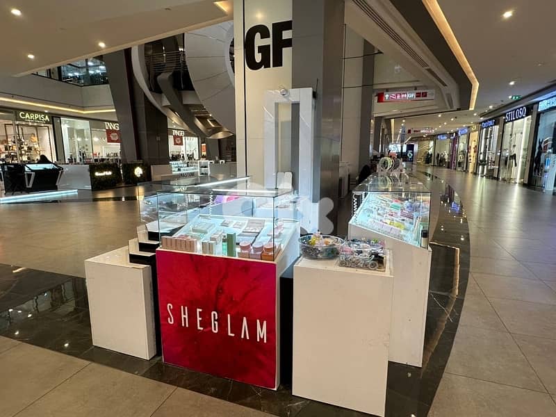 جناح centro mall 2