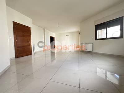 Apartment For Rent In Bsalim With Garden - CPAF34