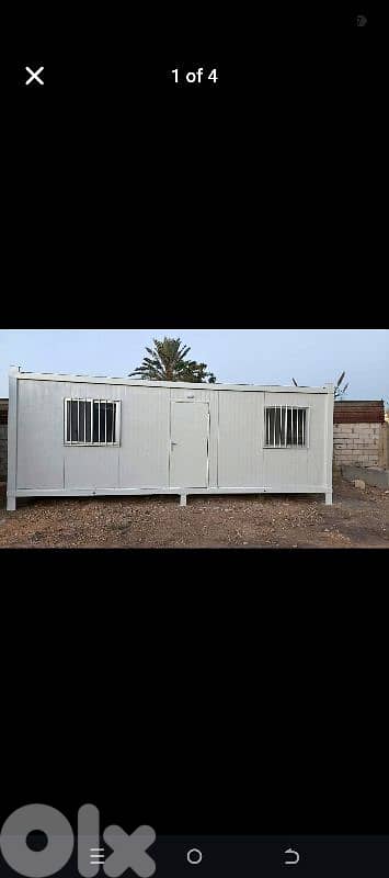 Prefab unit 7.5 m x 3.1m. - بيت جاهز