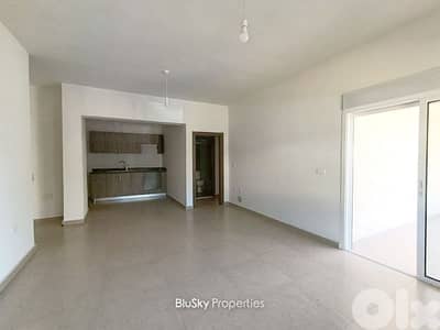Apartment For SALE In Naher Ibrahim شقة للبيع #ES