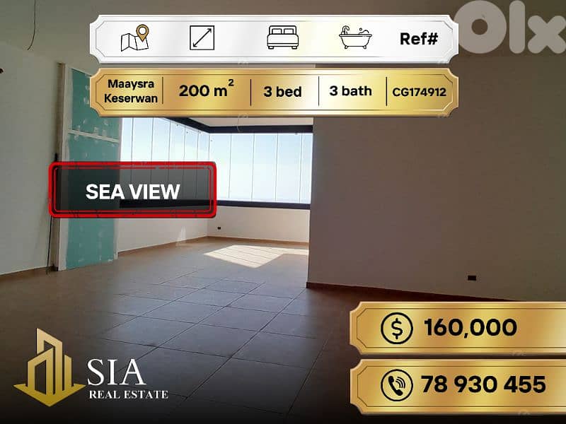 Apartment for Sale in Maaysra Keserwan شقة للبيع في معيصرة كسروان 0