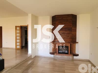 L19540 - Spacious Apartment For Sale in Ballouneh
