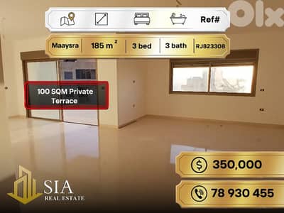Apartment for Sale in Maaysra شقة للبيع في المعيصرة