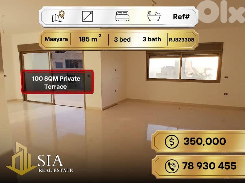 Apartment for Sale in Maaysra شقة للبيع في المعيصرة 0
