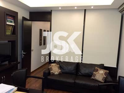 L19544 - Fully Furnished Office For Rent in Jdeideh