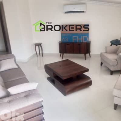 Furnished Apartment for Rent in Aramoun