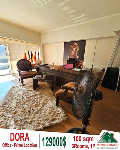 Prime Location Decorated 100 sqm Office For Sale in Dora+Highway View