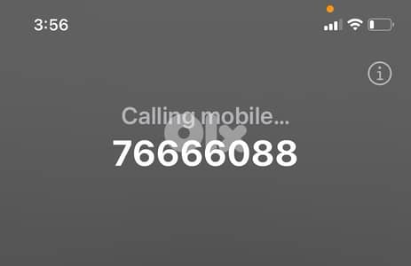 TOUCH PREPAID CLASSIFIED LINE