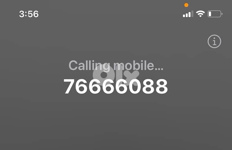TOUCH PREPAID CLASSIFIED LINE 0