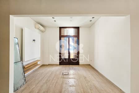 Office for rent in Downtown |مكتب للإيجار في وسط المدينة