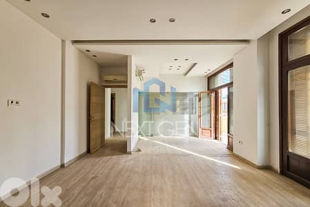 Office for rent in Downtown |مكتب للإيجار في وسط المدينة