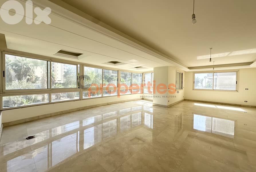 Apartment For Sale in Ramlet el Bayda – CPBCC11 0