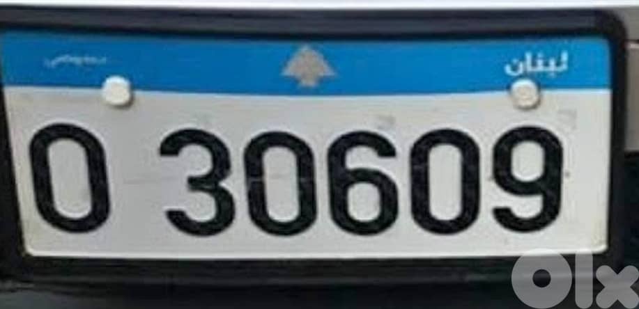 Special Car Plate Number - O 30609 1