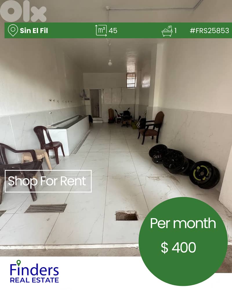 Shop for rent in Sin El Fil !  محل للإيجار في سن الفيل! 0
