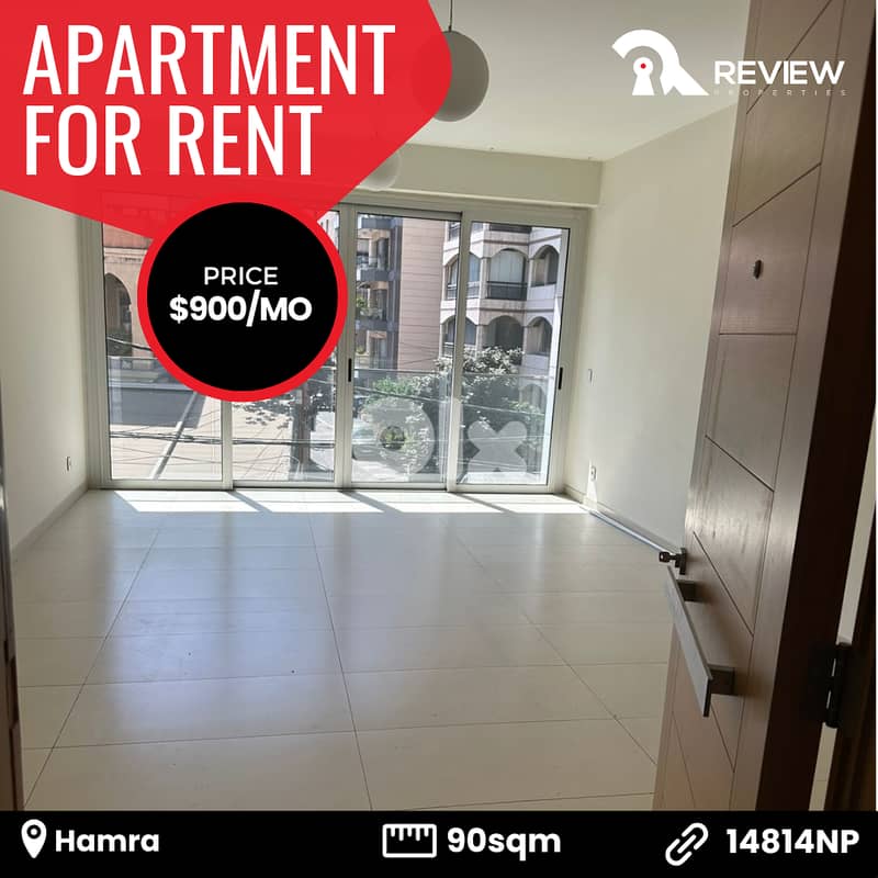 Apartment for rent in Hamra شقة للايجار في بيروت 0