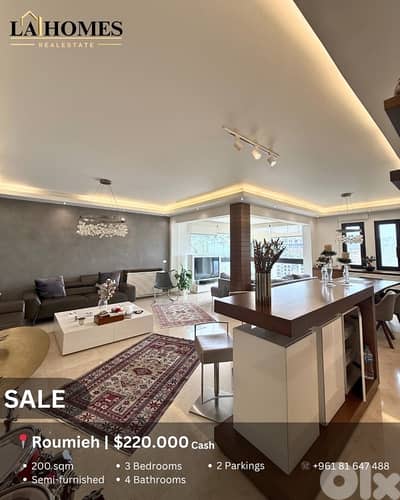 apartment for sale in roumieh شقة للبيع في رومية