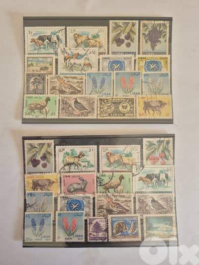 old lebanese stamps