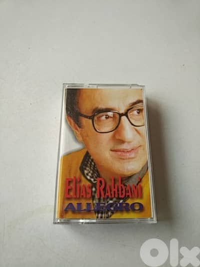 Vintage tape Elias Rahbani - Not Negotiable