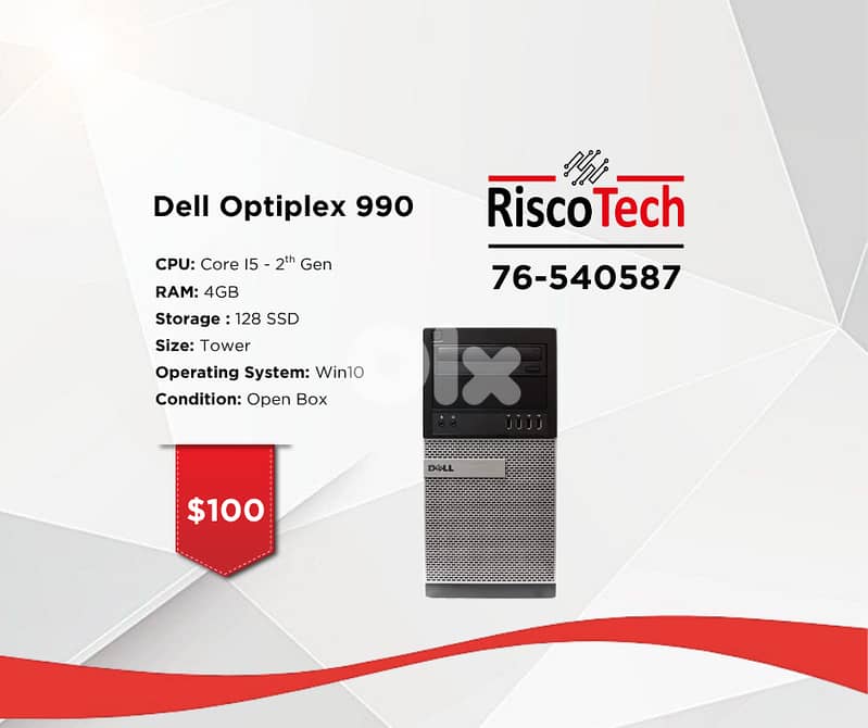 TOWER DELL OPTIPLEX 990 - كومبيوتر 0