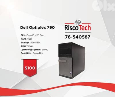 TOWER DELL OPTIPLEX 790 - كومبيوتر