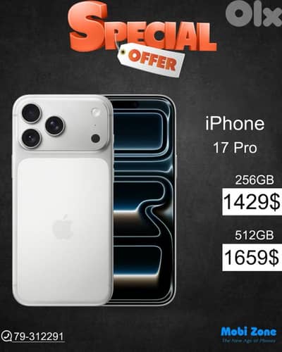 IPHONE 17 PRO