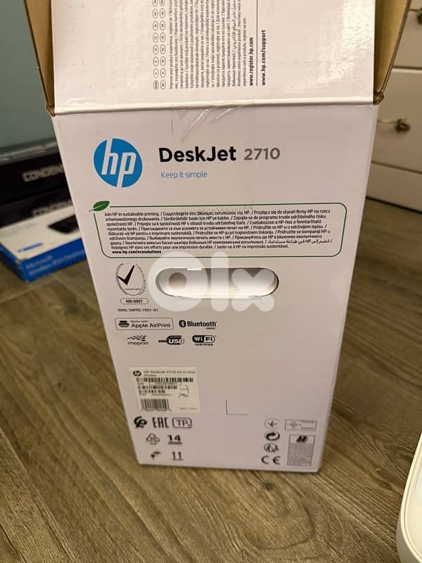 HP DeskJet 2710 All-in-One printer 3