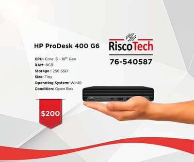 TINY HP PRODESK 400 G6 - كومبيوتر