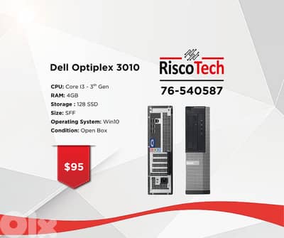 SFF DELL OPTIPLEX 3010 - كومبيوتر