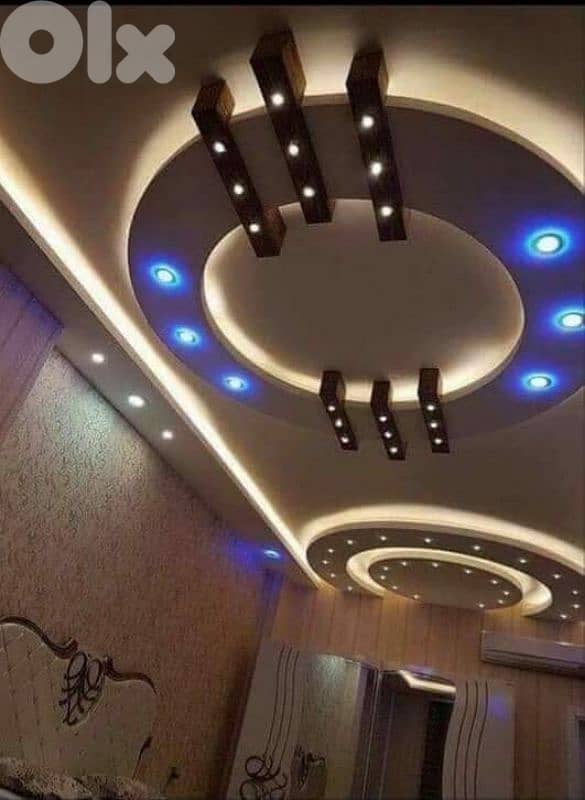 تعهدات عامه 0