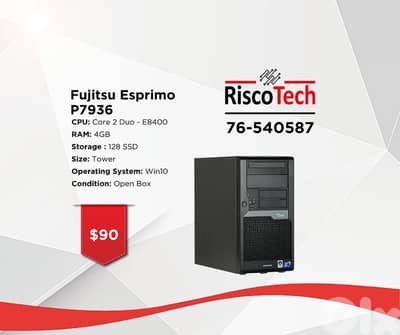 TOWER FUJITSU ESPRIMO P7936- كومبيوتر