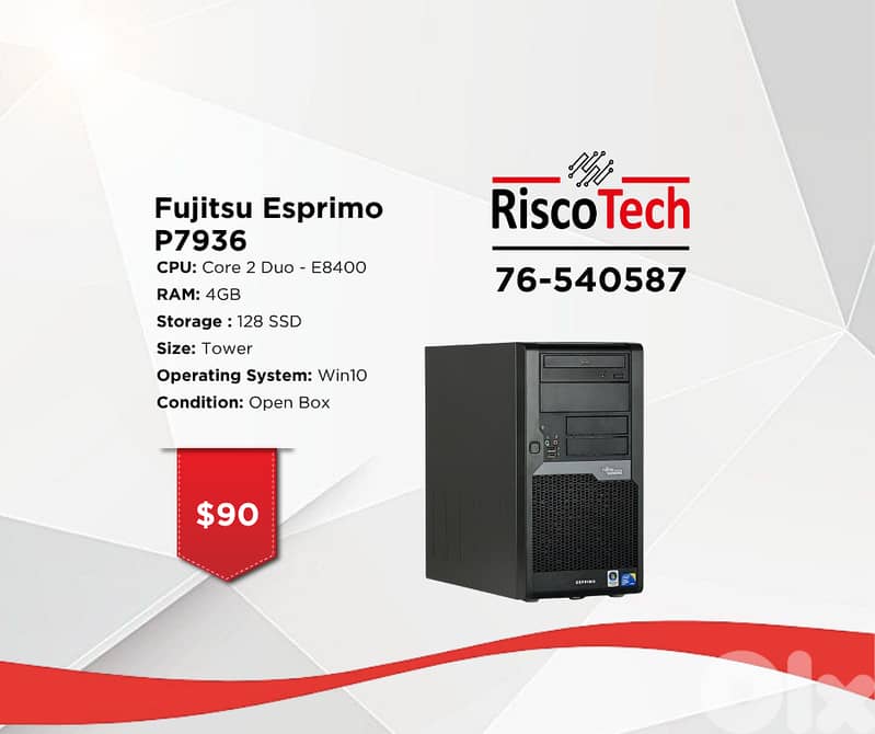 TOWER FUJITSU ESPRIMO P7936- كومبيوتر 0