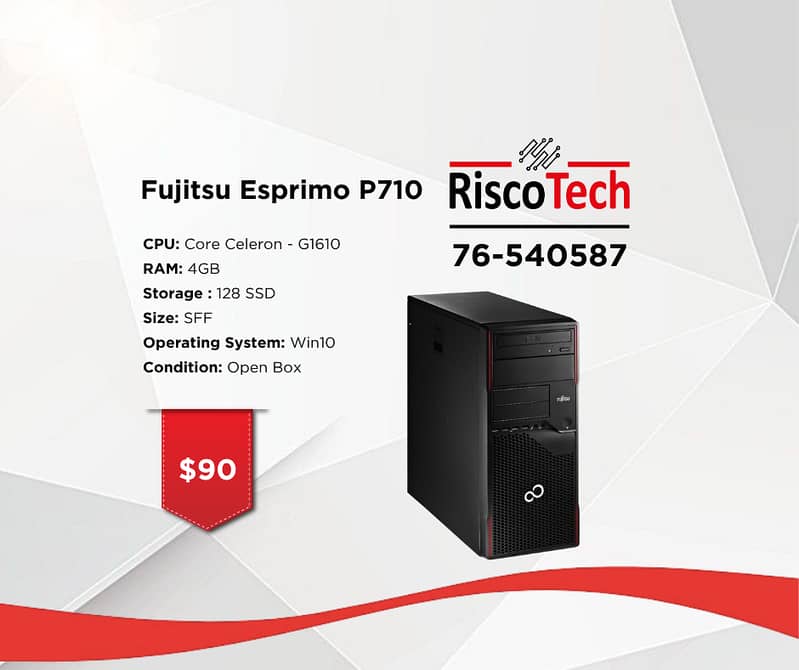 TOWER FUJITSU ESPRIMO P710 - كومبيوتر 0