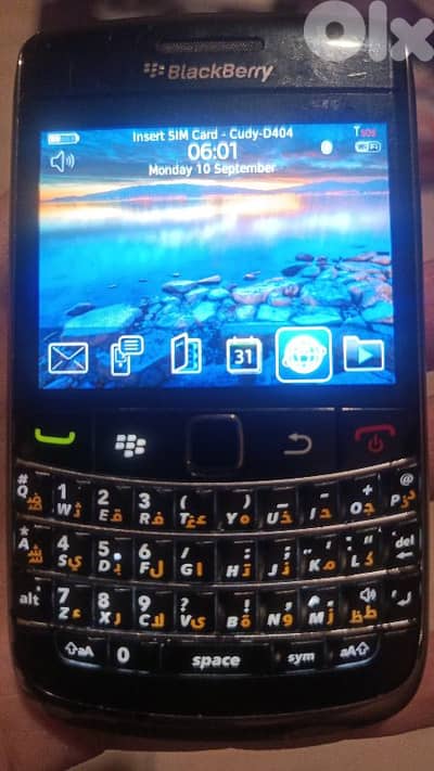 black berry