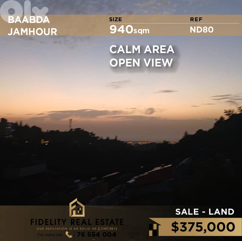 Land for sale in Baada ND80 أرض للبيع في بعبدا 0