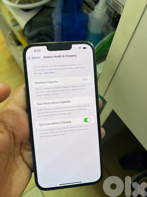 النبطية انصار iphone 13 pro max 0