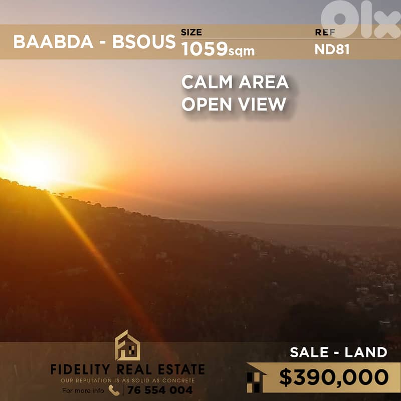 Land for sale in Baabda ND81 أرض للبيع في بعبدا 0