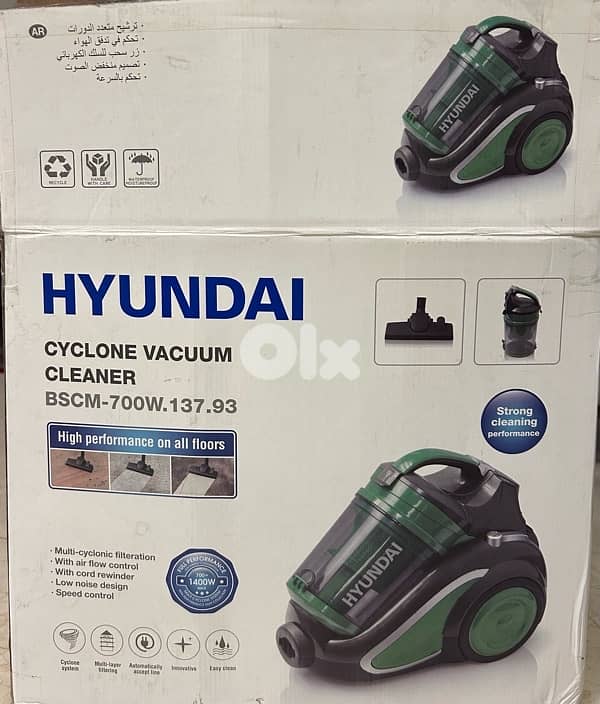 Hyundai vaccum cleaner 3