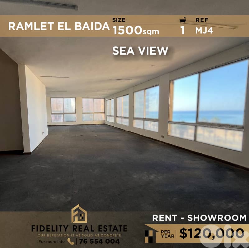 Showroom for rent in Ramlet El Baida MJ4 صالة عرض للإيجار 0