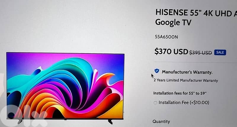 TV Google 0