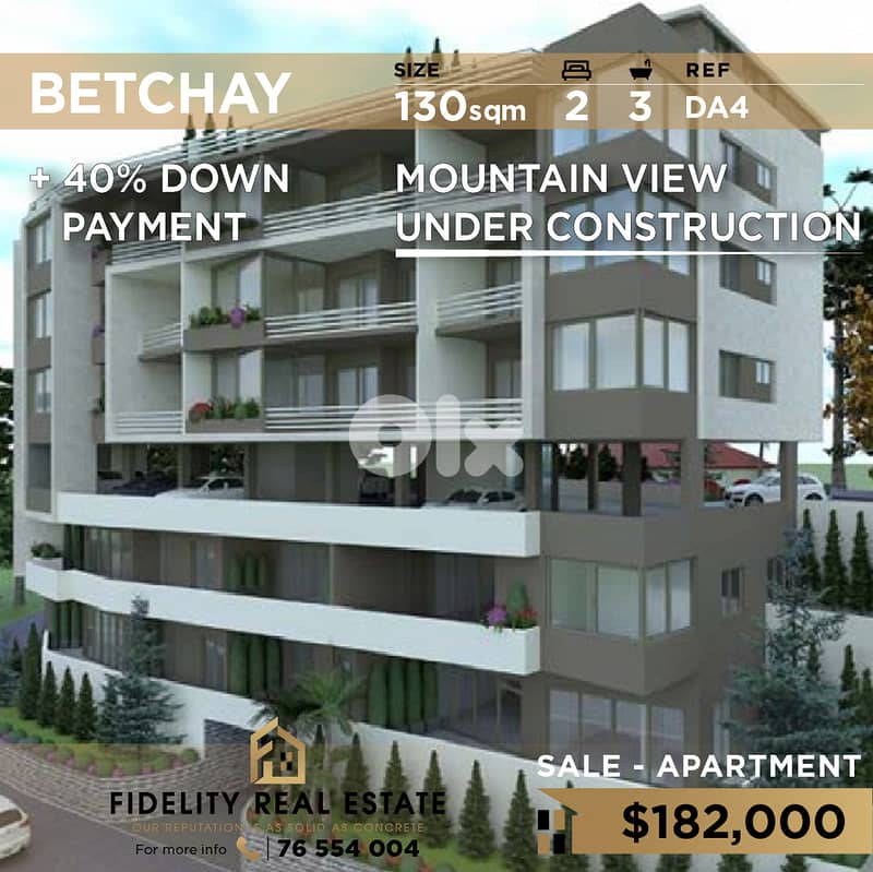 Apartment for sale in Betchay DA4 شقة للبيع في بيطشاي 0