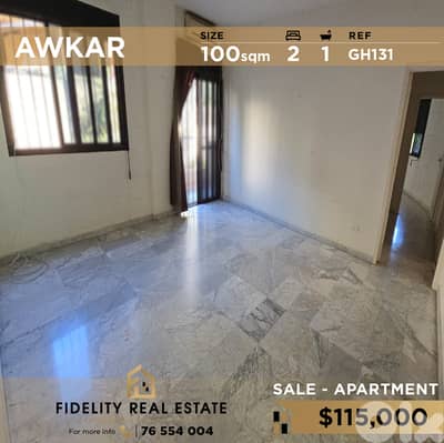 Apartment for sale in Awkar GH131 شقة للبيع في عوكر