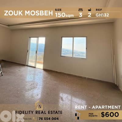 Apartment for rent in Zouk Mosbeh GH132 شقة للإيجار في زوق مصبح