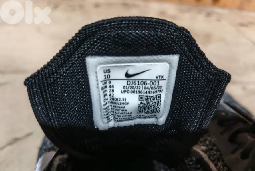 Basket Original % confortable 2