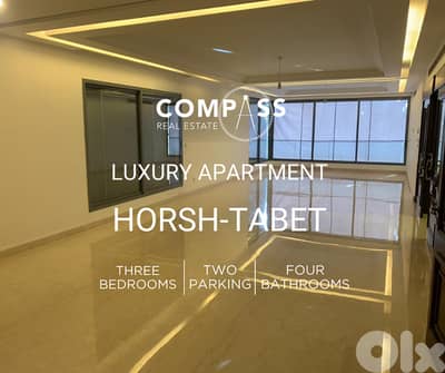 Luxury apartments for sale in the Sin El Fil